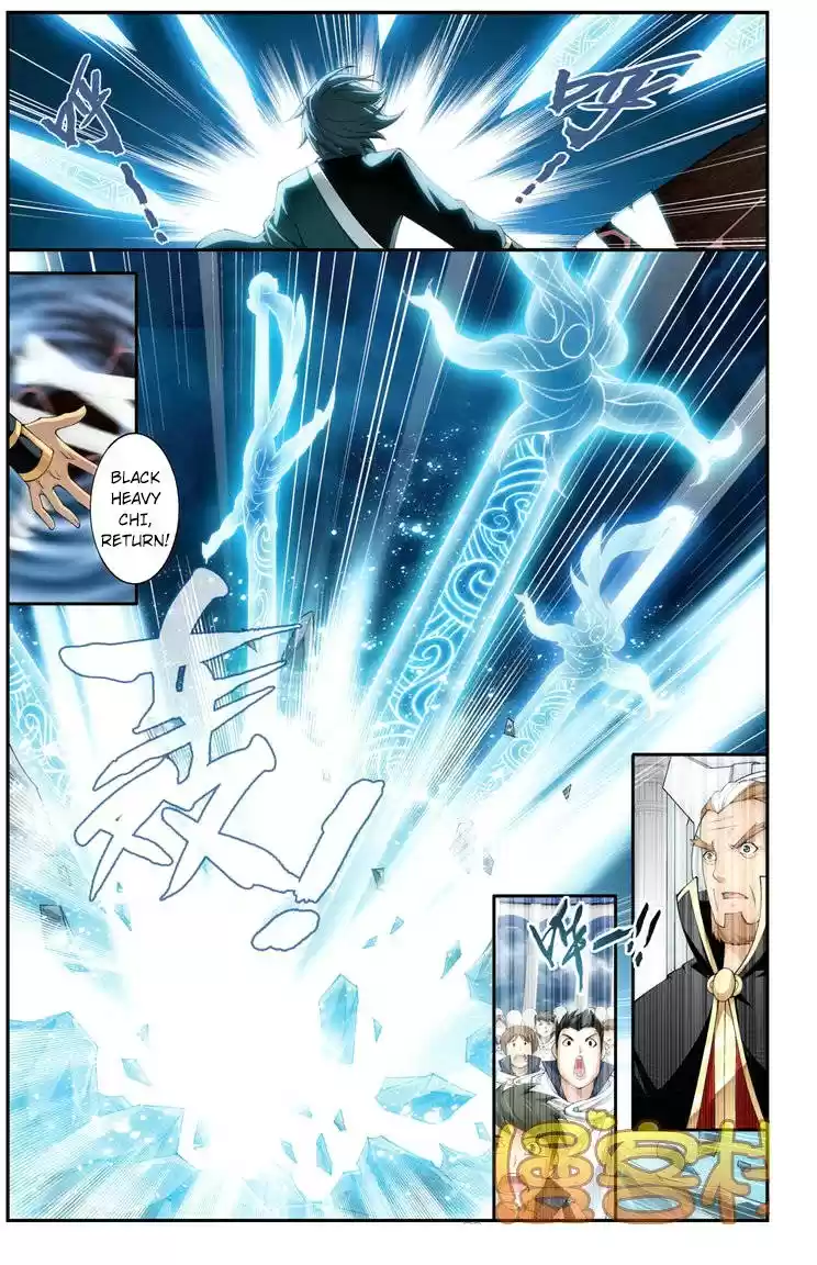 Fights Breaking Through The Heavens ch.75