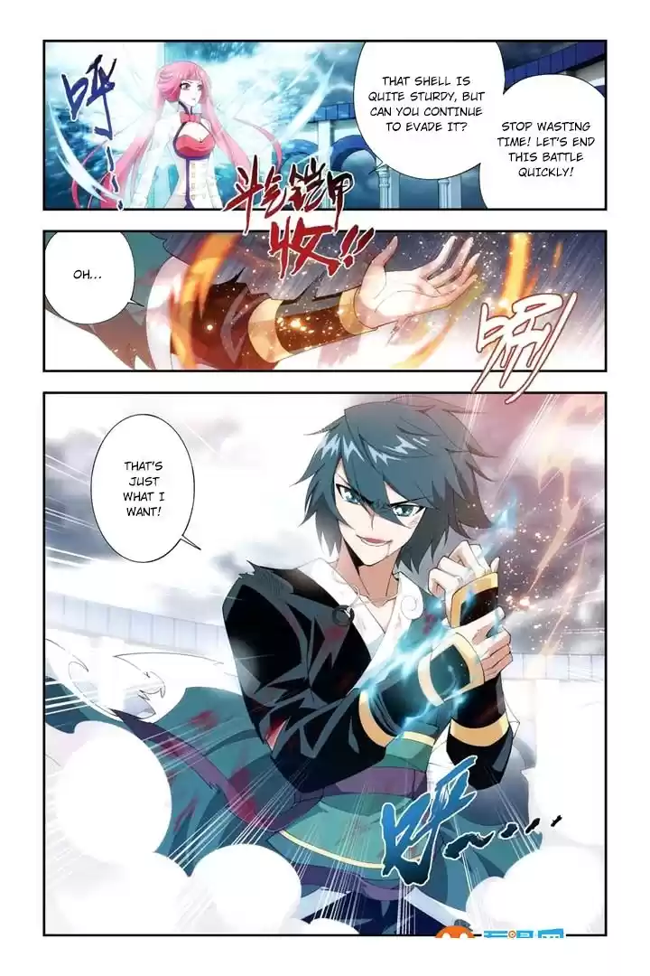Fights Breaking Through The Heavens ch.77