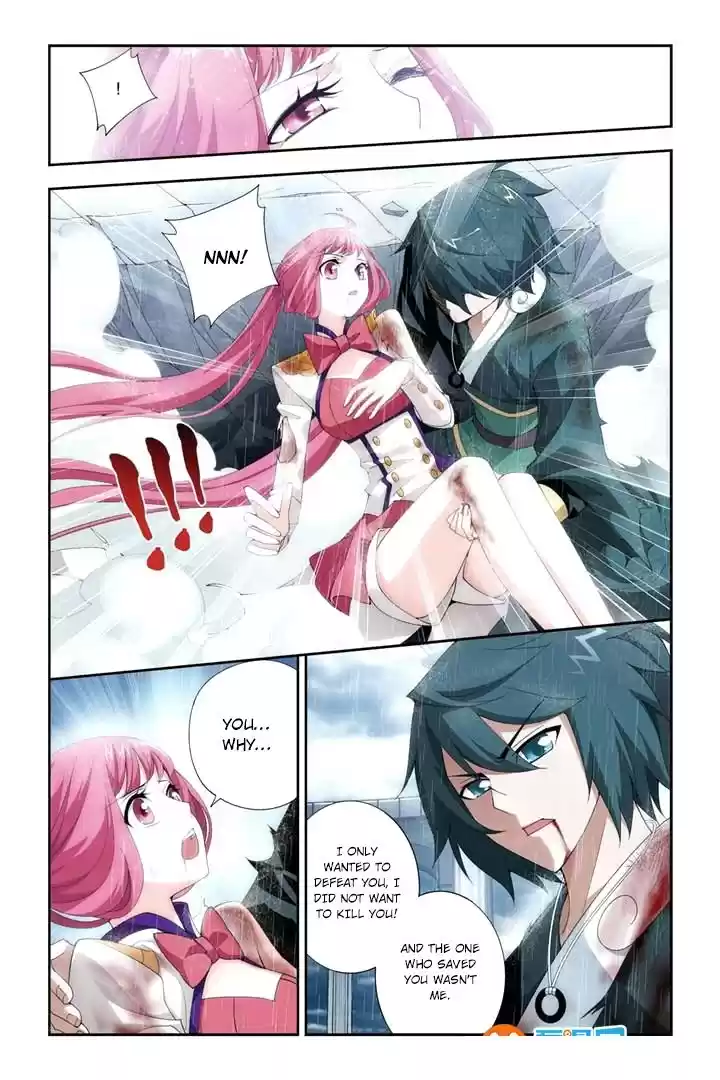 Fights Breaking Through The Heavens ch.77