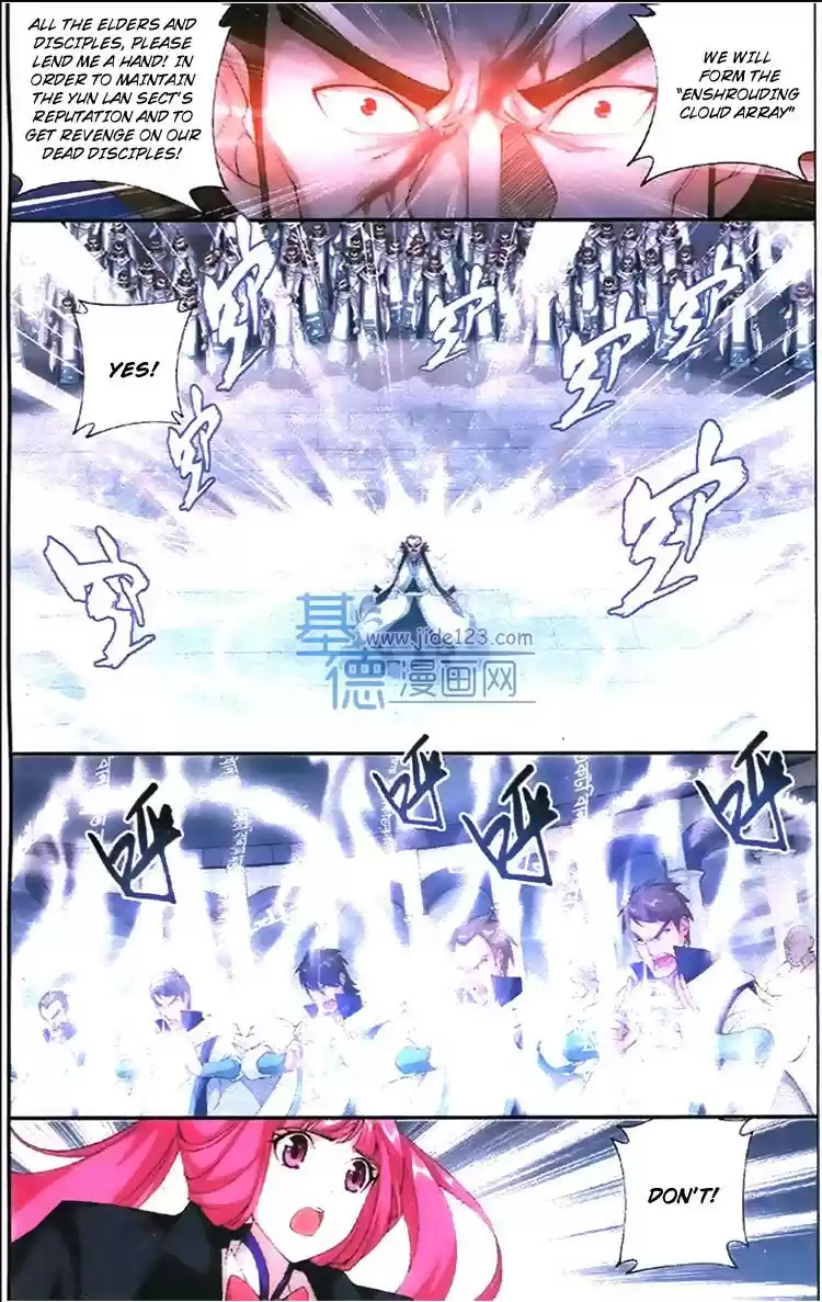 Fights Breaking Through The Heavens ch.79