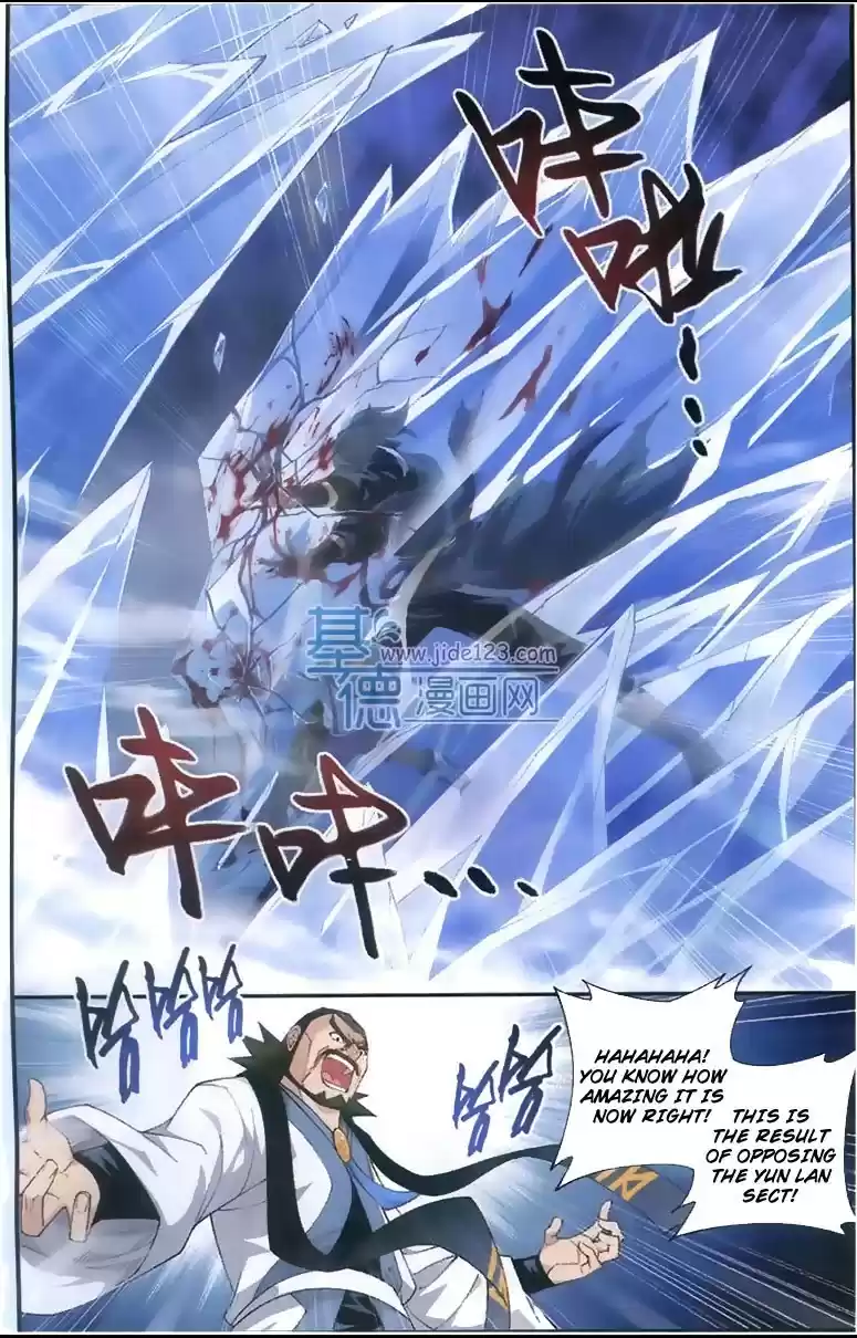 Fights Breaking Through The Heavens ch.80