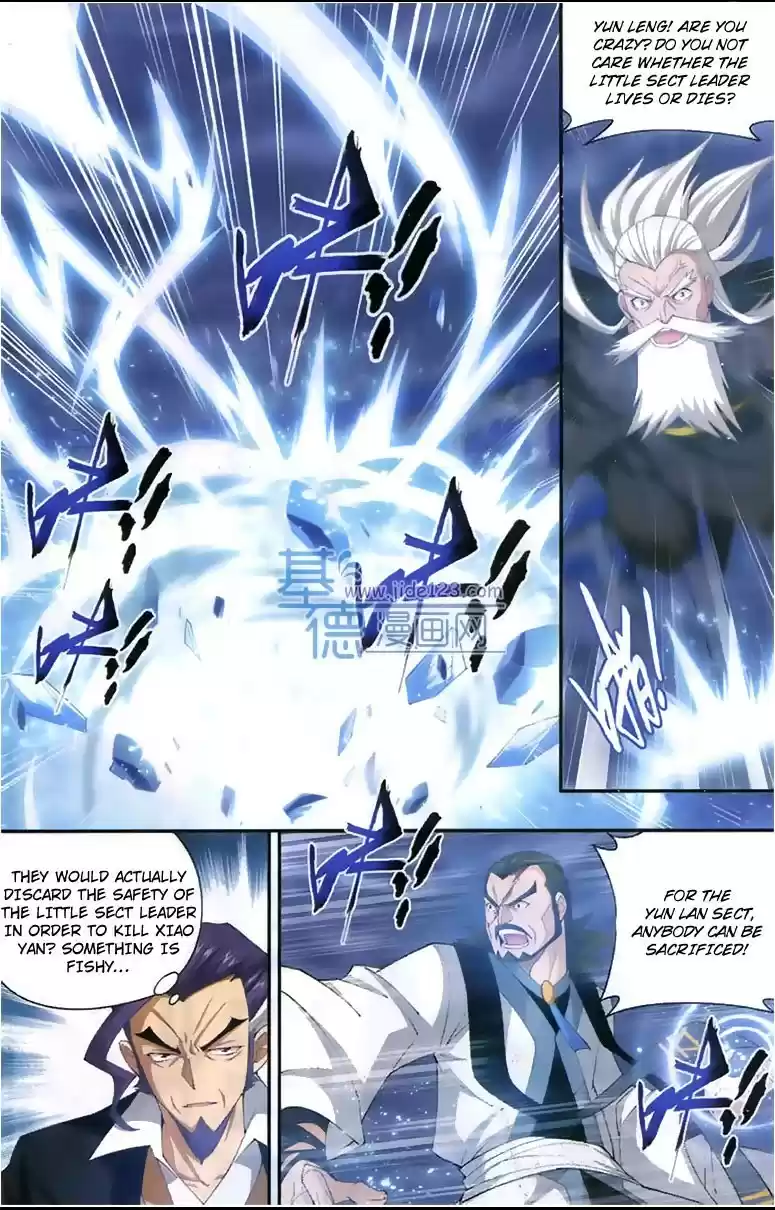 Fights Breaking Through The Heavens ch.80