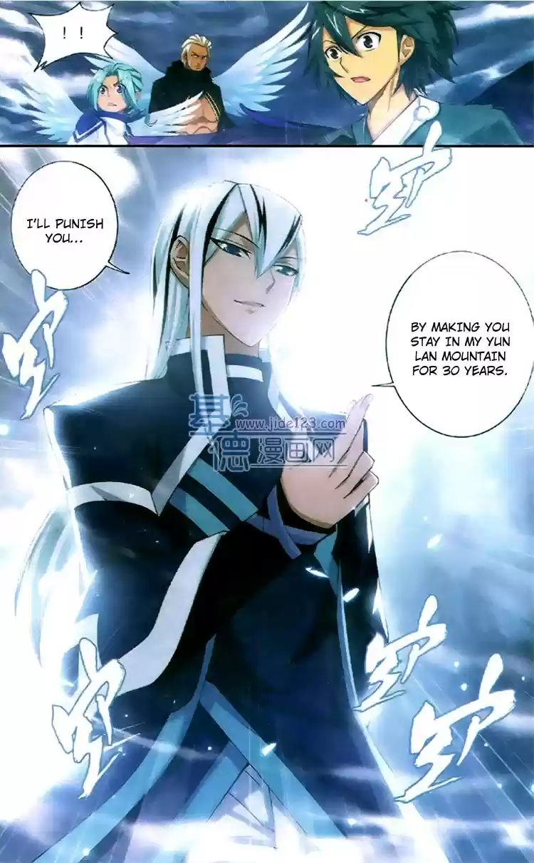 Fights Breaking Through The Heavens ch.81