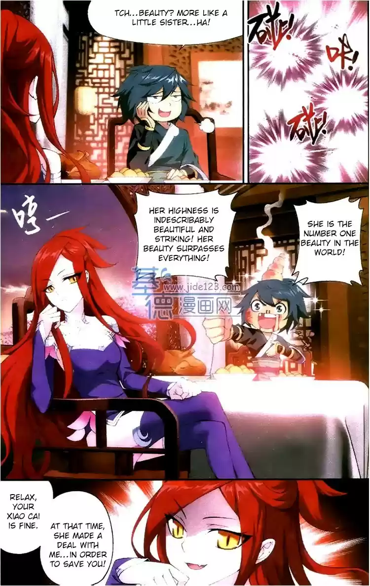 Fights Breaking Through The Heavens ch.83