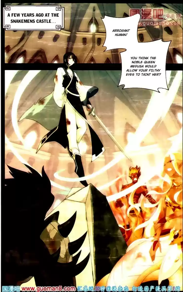 Fights Breaking Through The Heavens ch.88