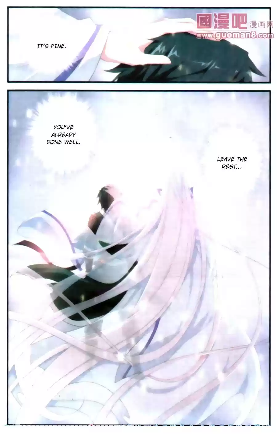 Fights Breaking Through The Heavens ch.89