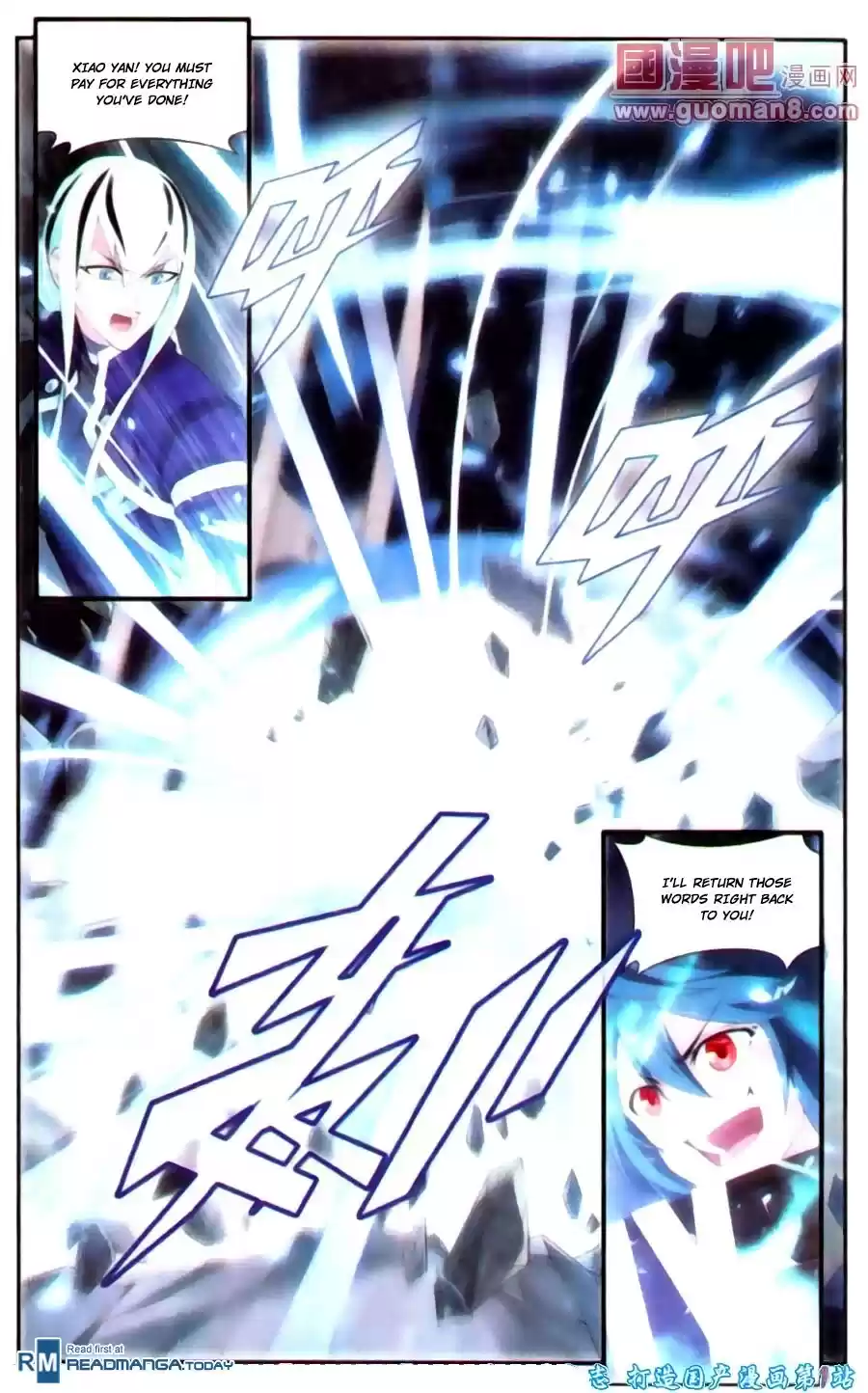 Fights Breaking Through The Heavens ch.90