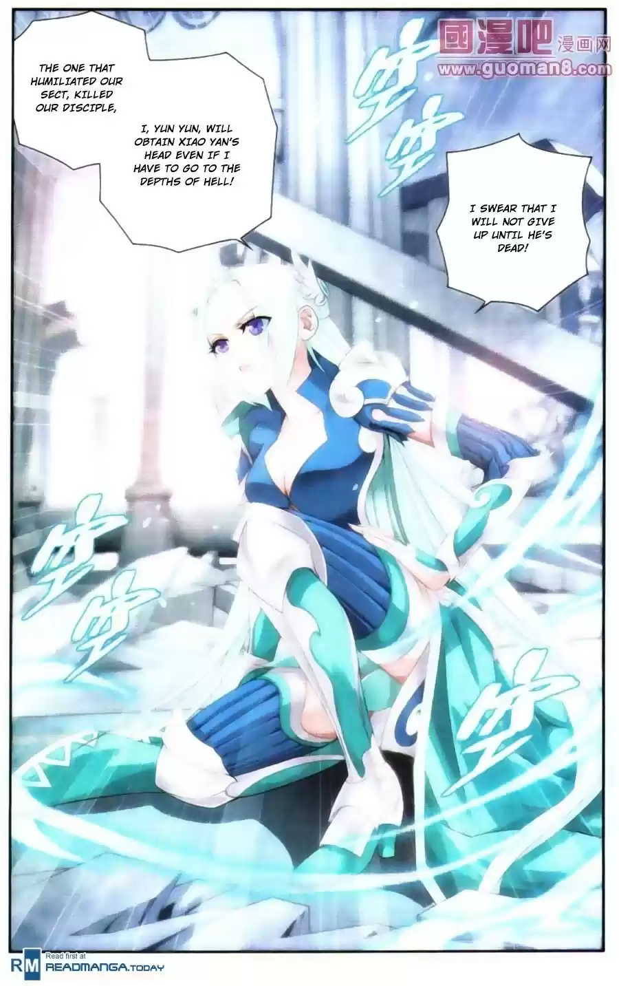 Fights Breaking Through The Heavens ch.90