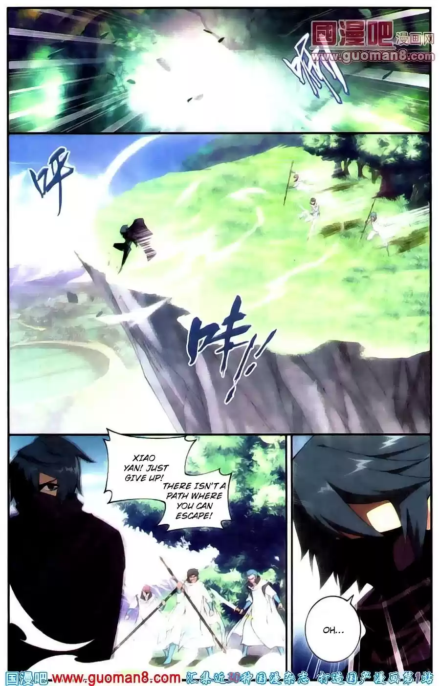 Fights Breaking Through The Heavens ch.91