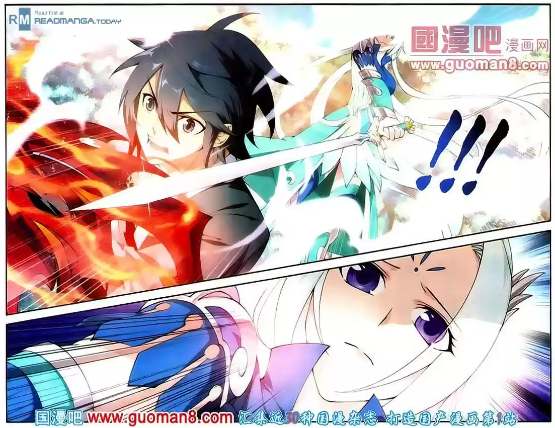 Fights Breaking Through The Heavens ch.91