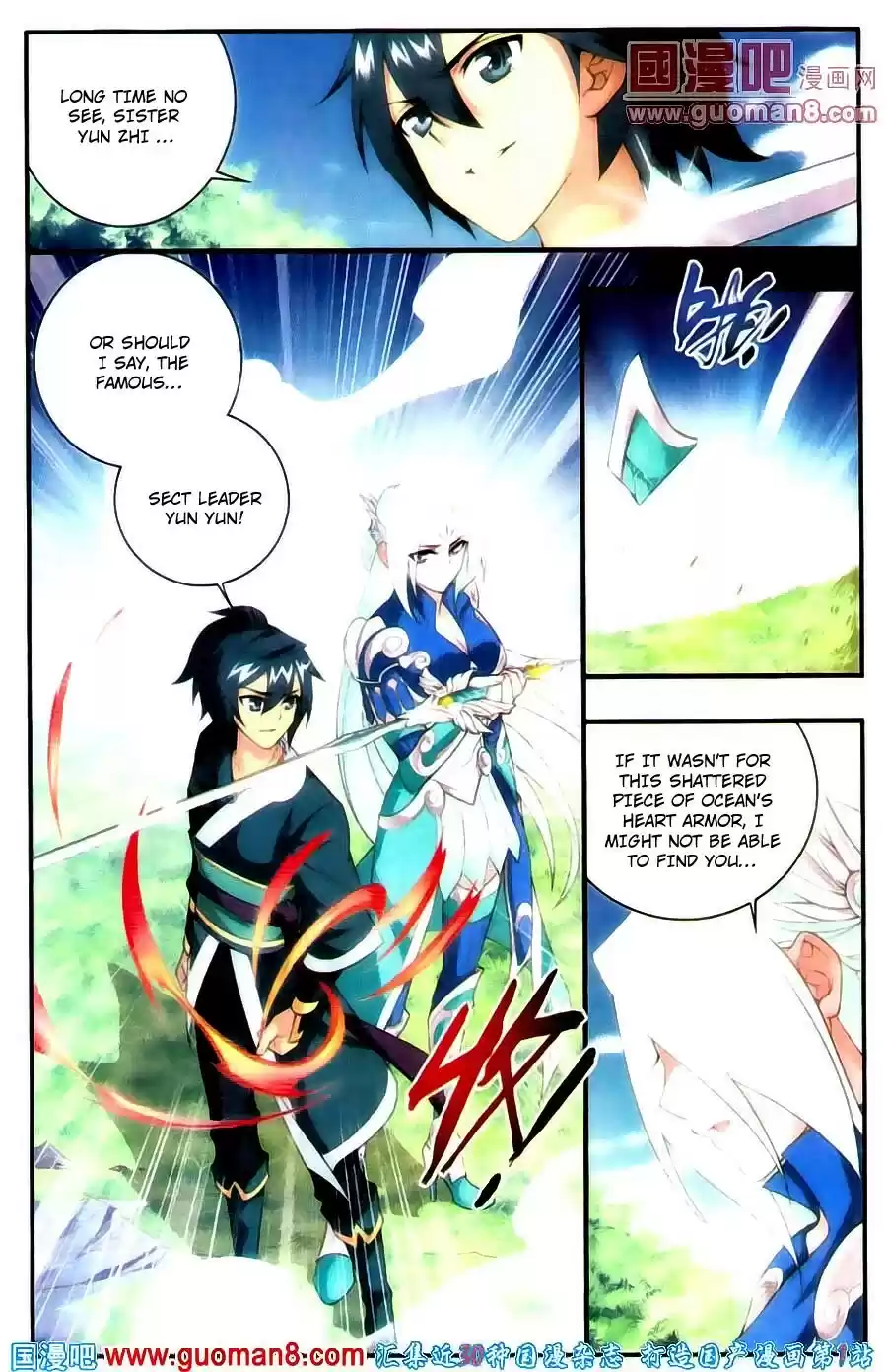 Fights Breaking Through The Heavens ch.91