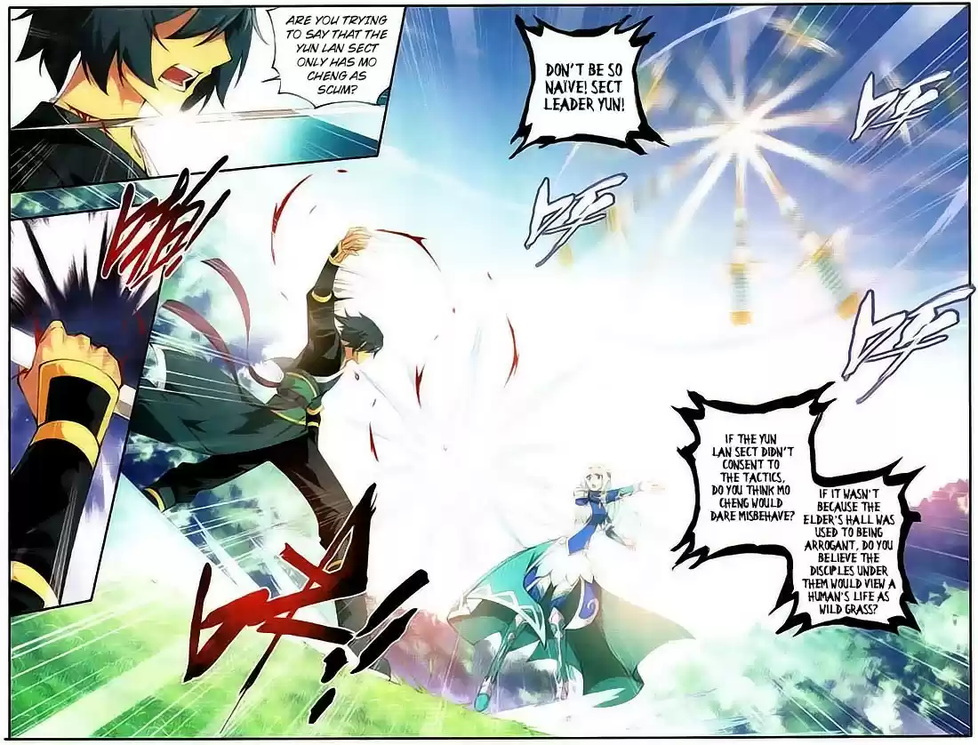 Fights Breaking Through The Heavens ch.92