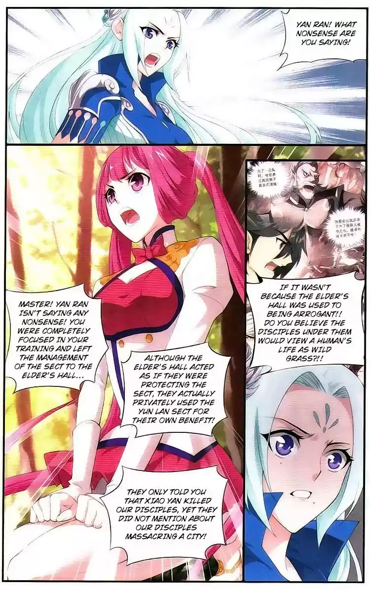 Fights Breaking Through The Heavens ch.93