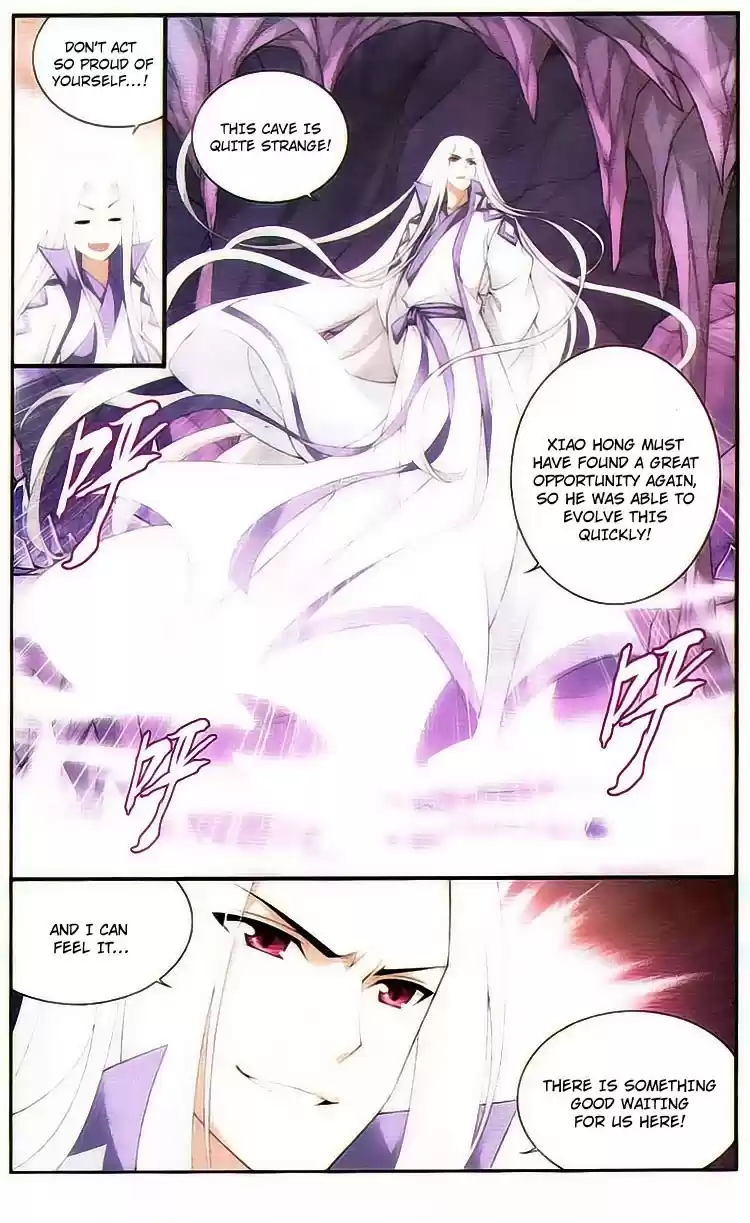 Fights Breaking Through The Heavens ch.93