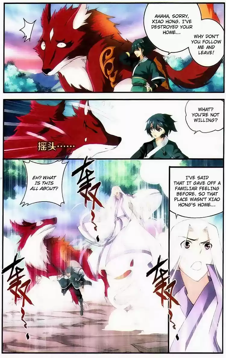 Fights Breaking Through The Heavens ch.94