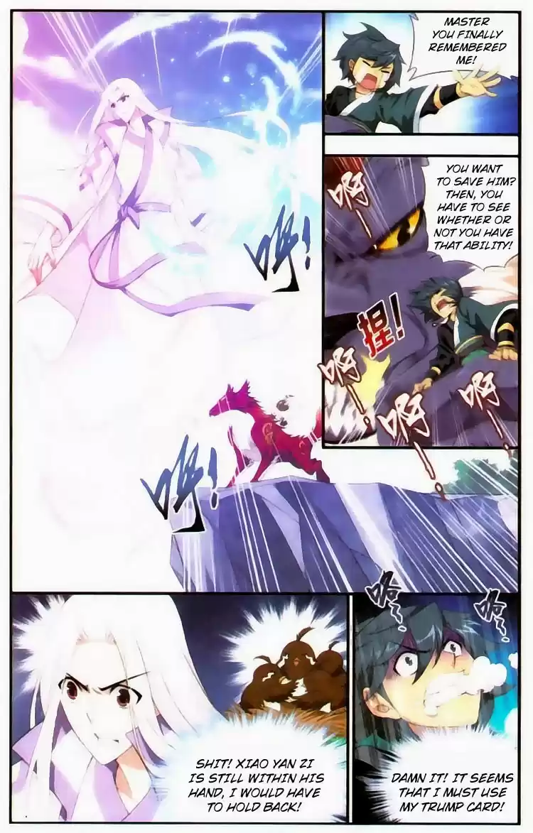 Fights Breaking Through The Heavens ch.95