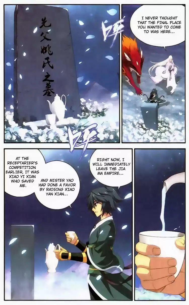 Fights Breaking Through The Heavens ch.95