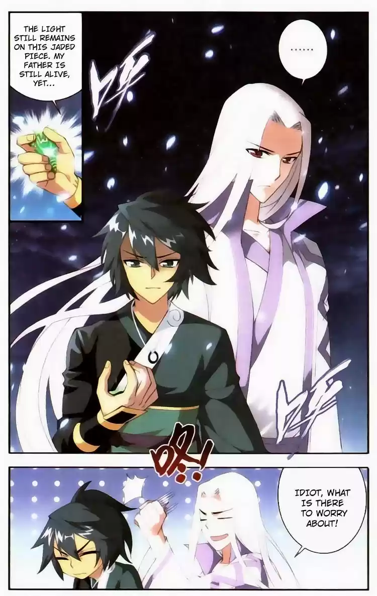 Fights Breaking Through The Heavens ch.95