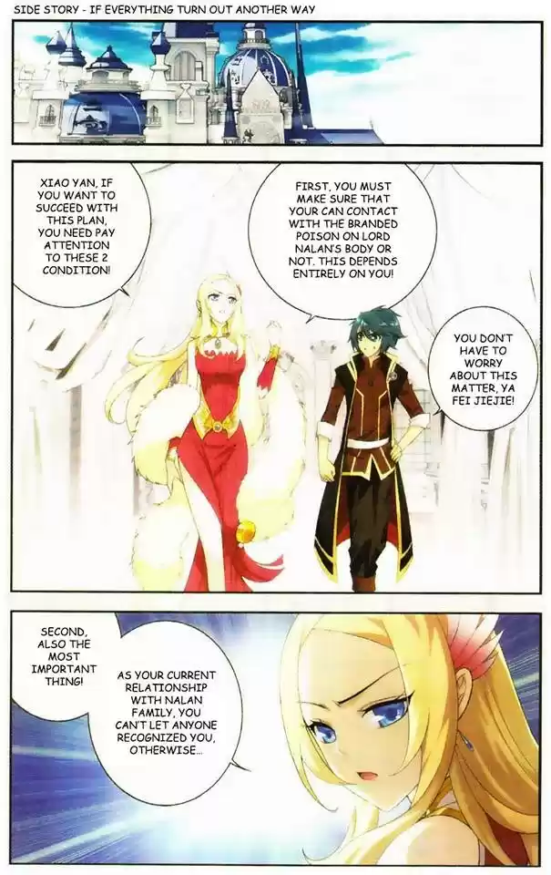 Fights Breaking Through The Heavens ch.95.5