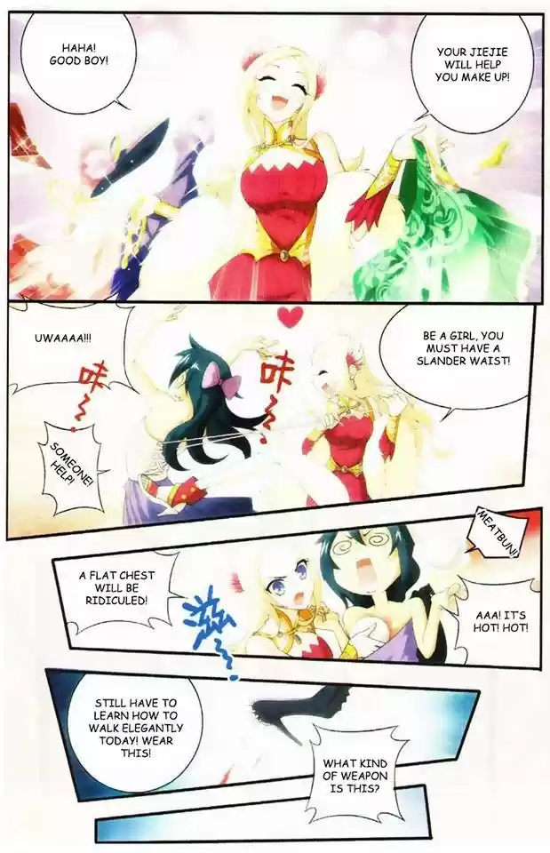 Fights Breaking Through The Heavens ch.95.5