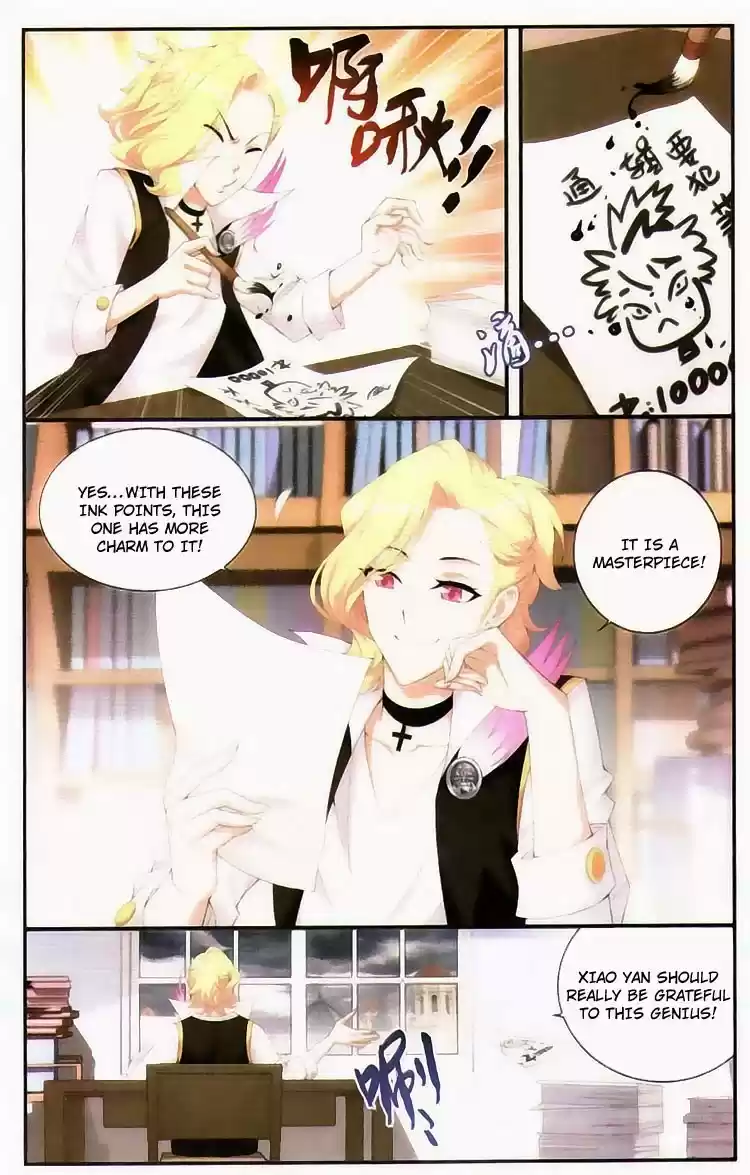 Fights Breaking Through The Heavens ch.96