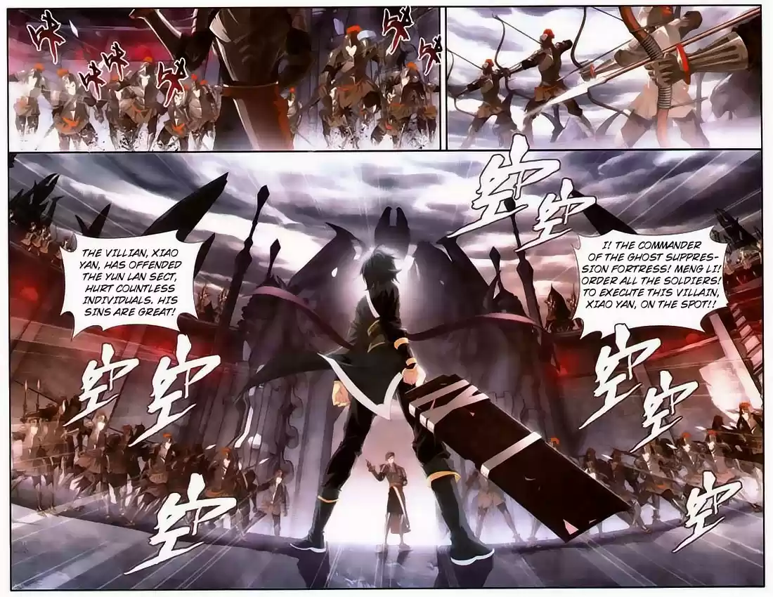 Fights Breaking Through The Heavens ch.96