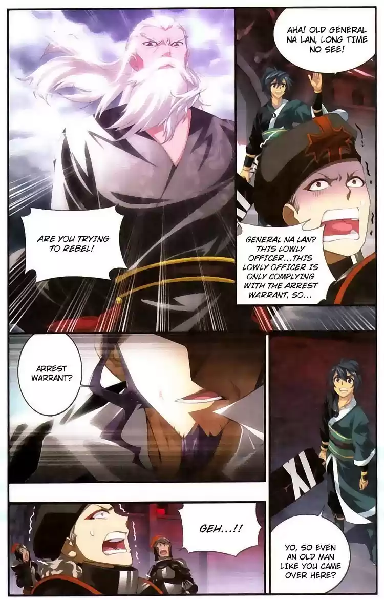 Fights Breaking Through The Heavens ch.96