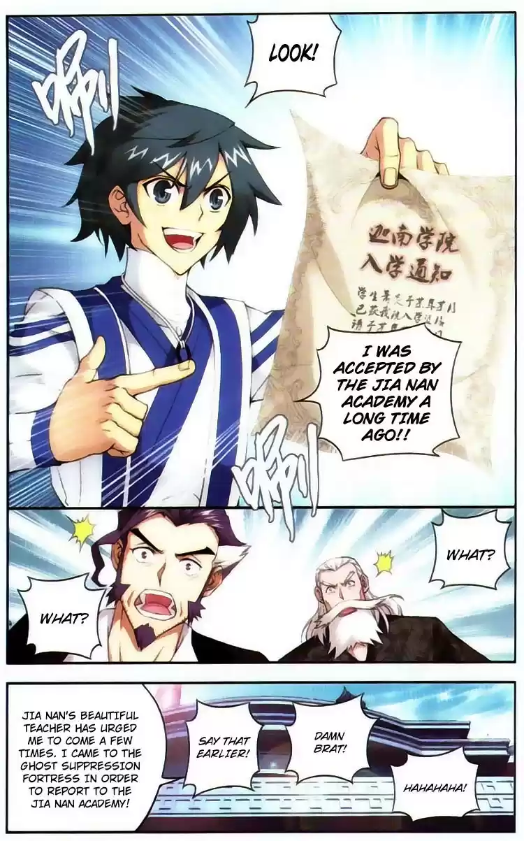 Fights Breaking Through The Heavens ch.97