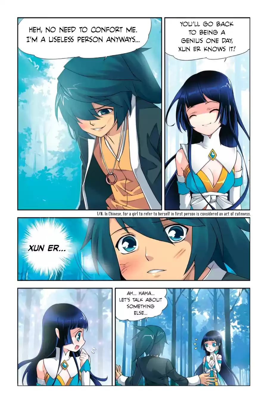 Fights Breaking Through The Heavens vol.1 ch.1