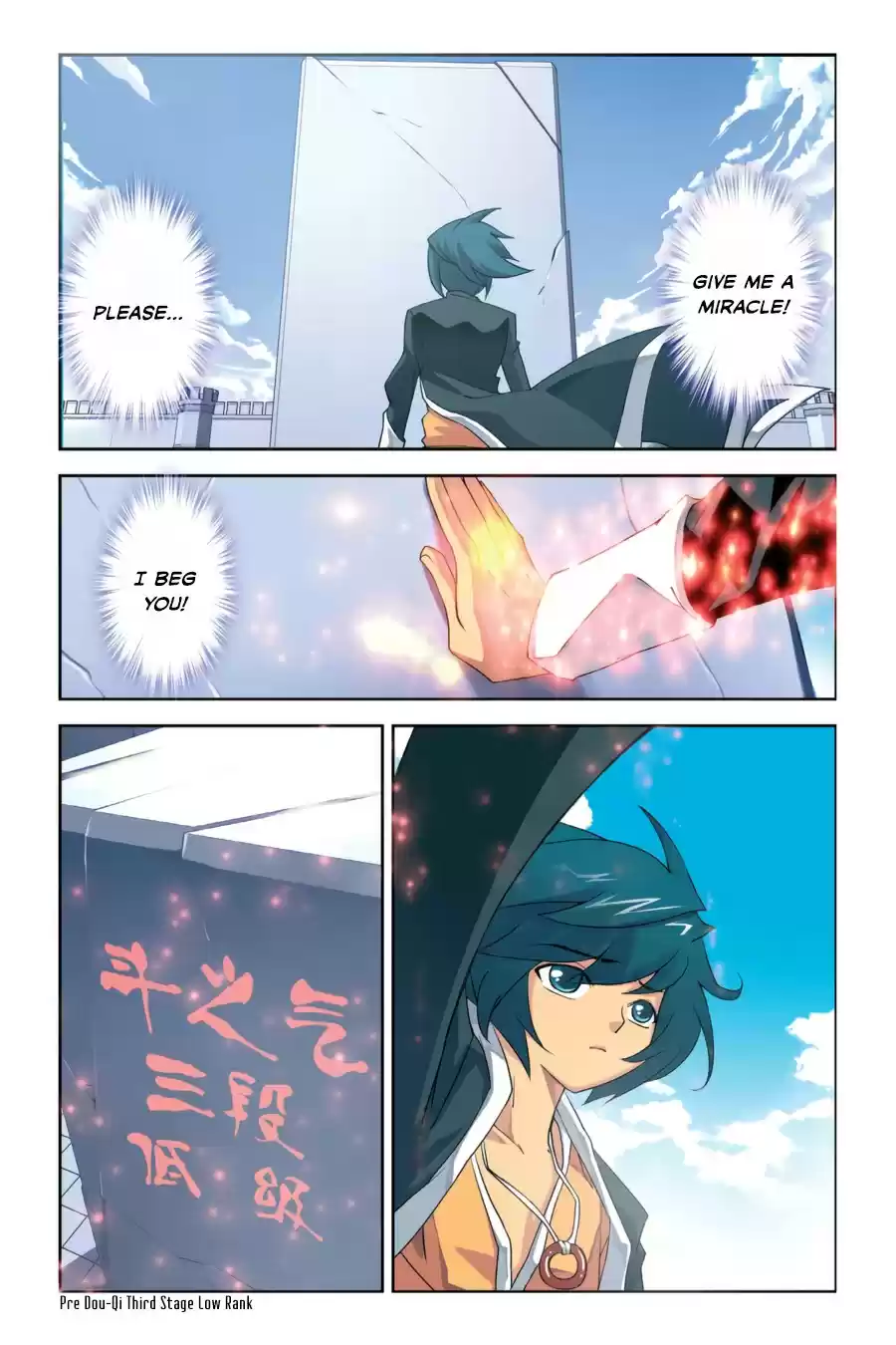 Fights Breaking Through The Heavens vol.1 ch.1