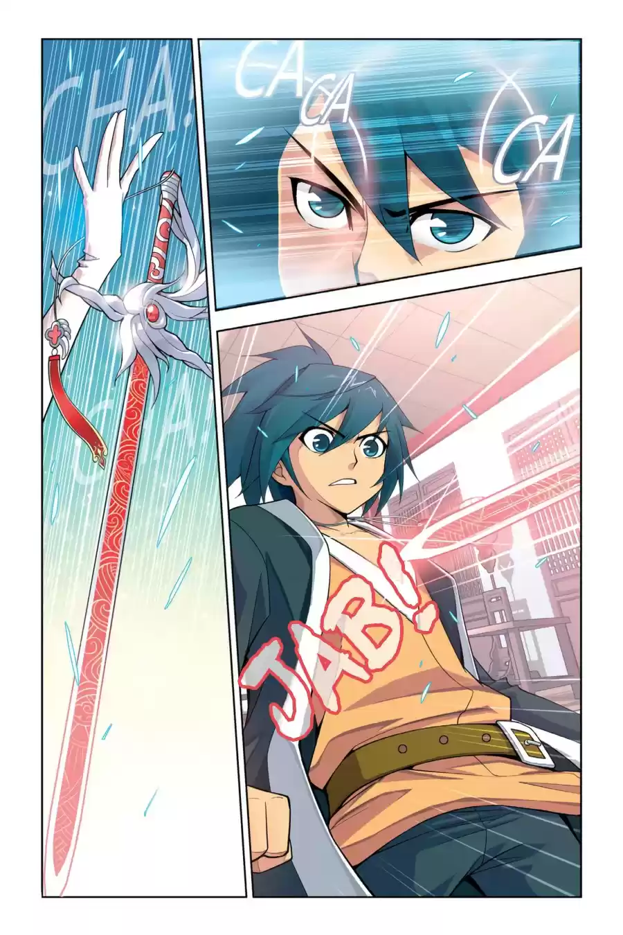 Fights Breaking Through The Heavens vol.1 ch.2