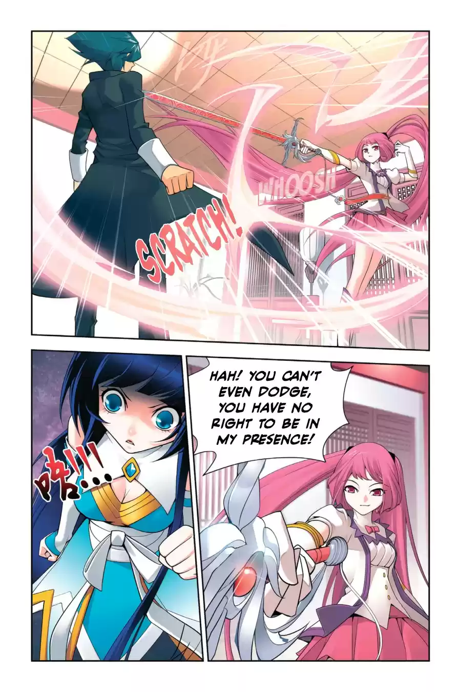 Fights Breaking Through The Heavens vol.1 ch.2