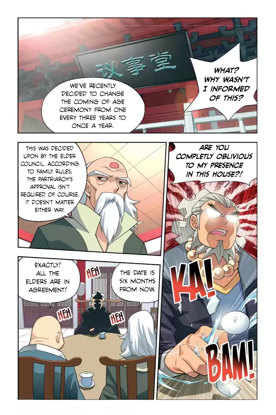 Fights Breaking Through The Heavens vol.1 ch.4