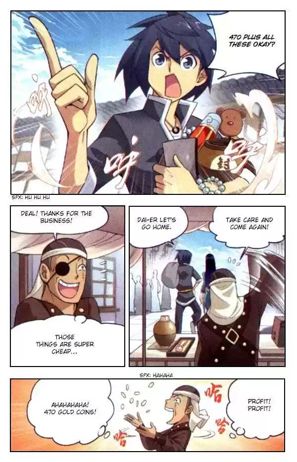 Fights Breaking Through The Heavens vol.1 ch.5