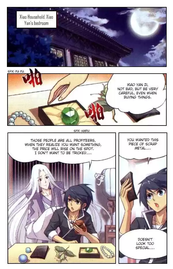 Fights Breaking Through The Heavens vol.1 ch.5