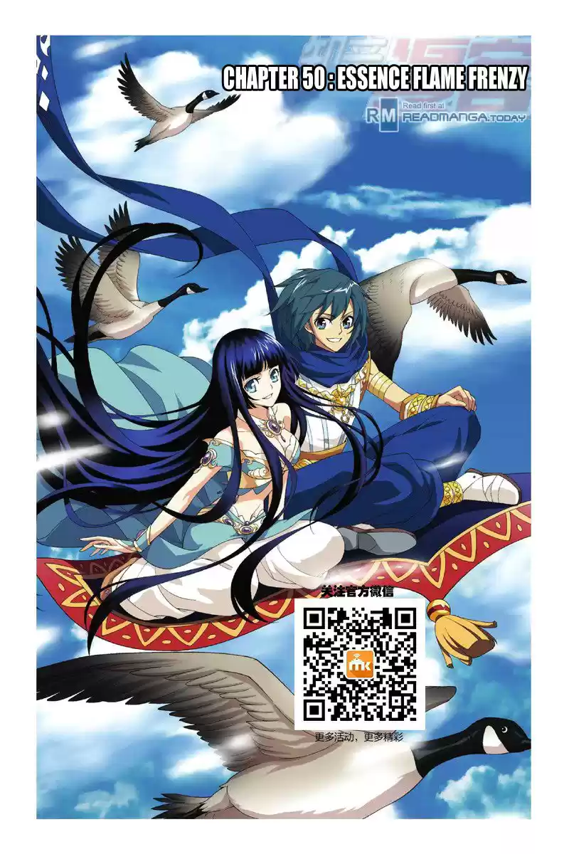 Fights Breaking Through The Heavens vol.10 ch.50