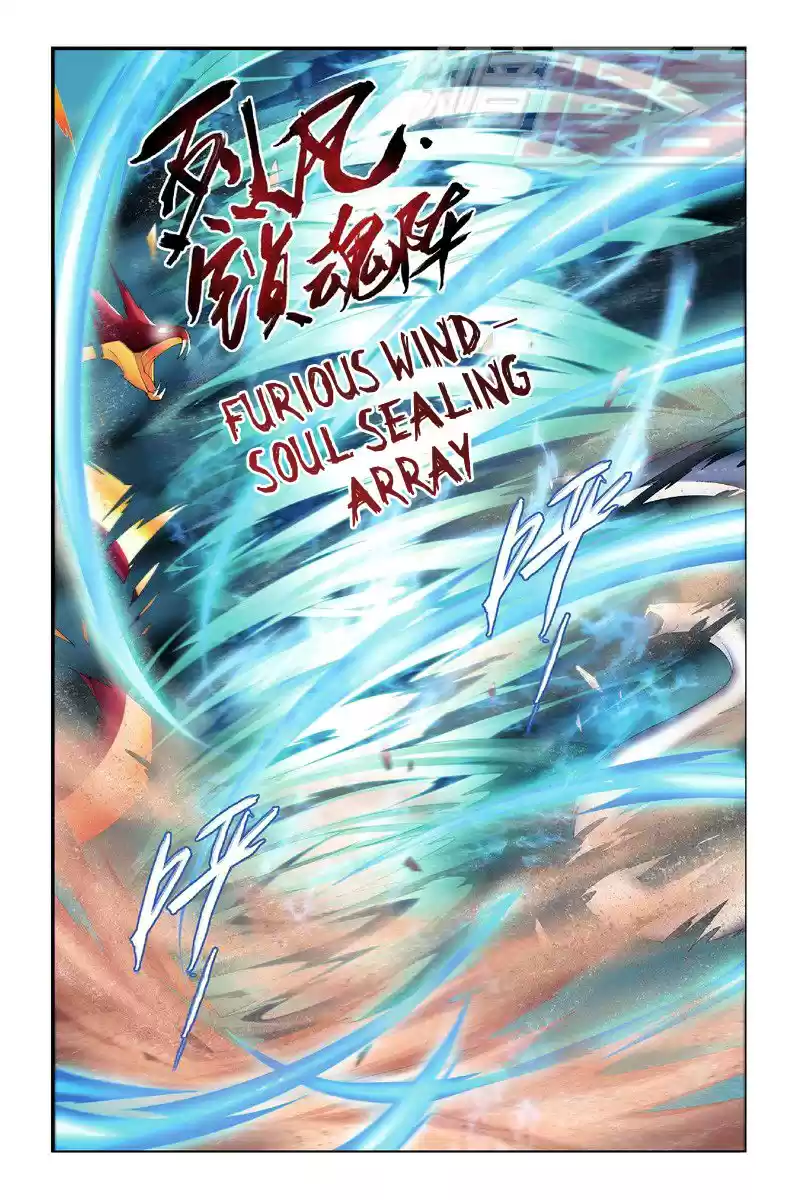 Fights Breaking Through The Heavens vol.10 ch.50