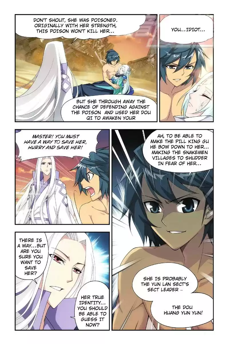 Fights Breaking Through The Heavens vol.10 ch.51