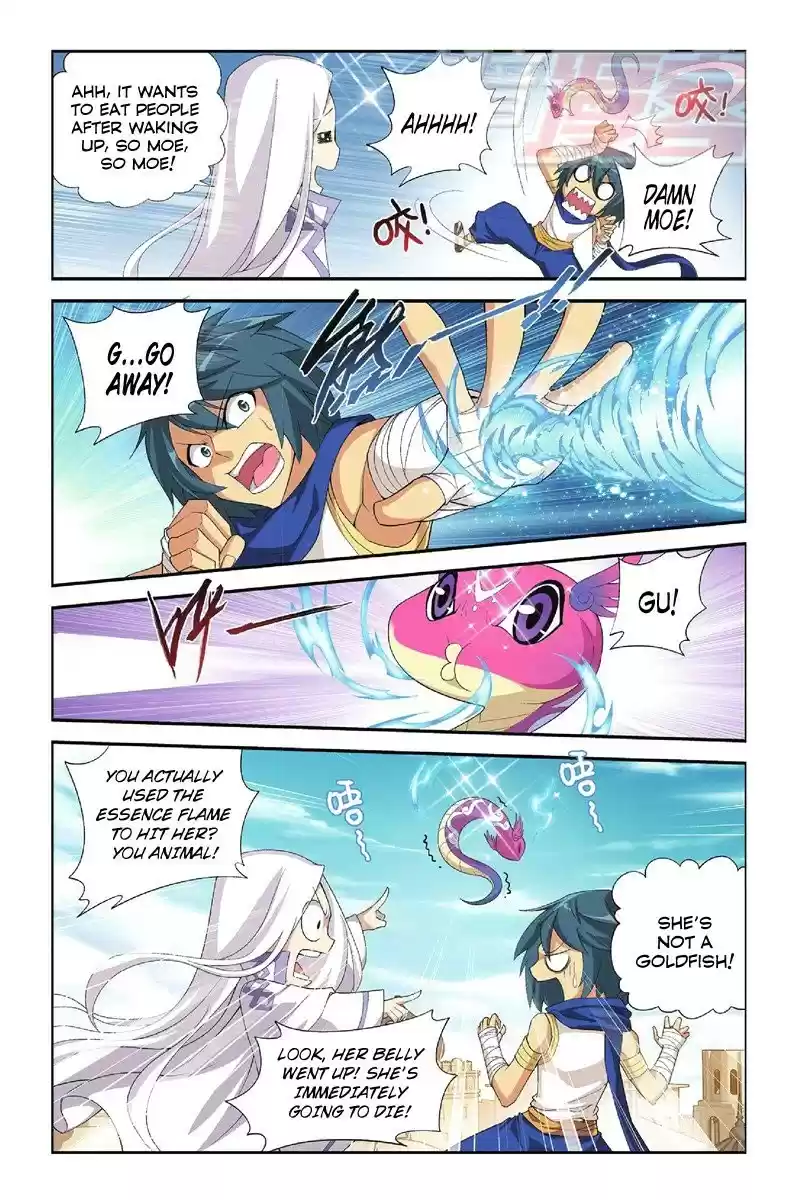 Fights Breaking Through The Heavens vol.10 ch.51