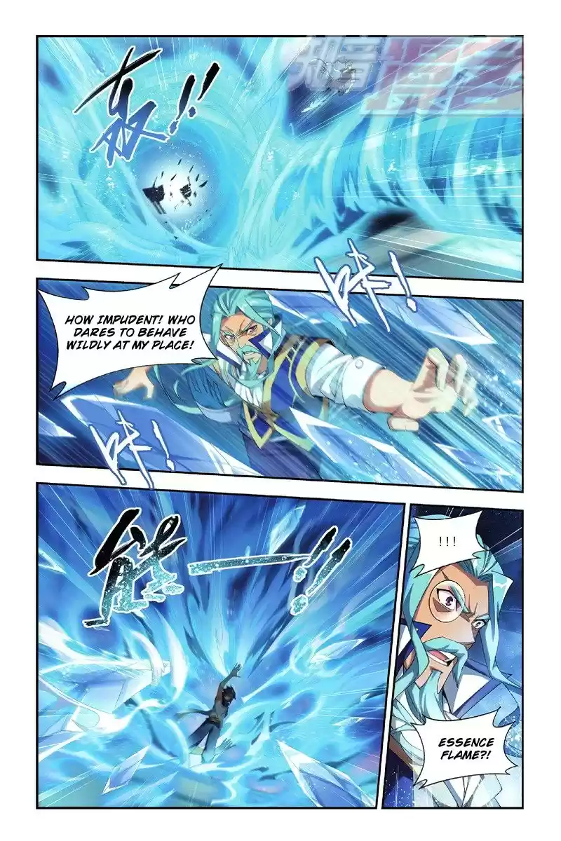 Fights Breaking Through The Heavens vol.10 ch.51