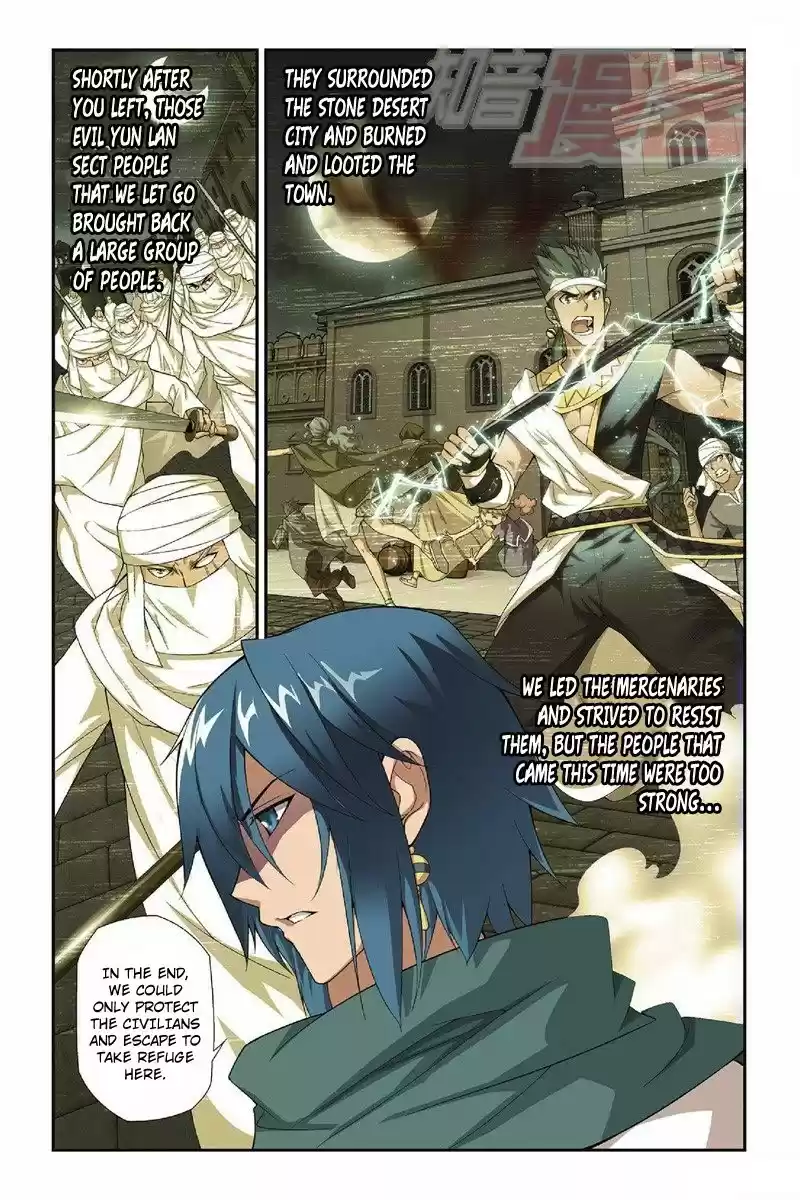 Fights Breaking Through The Heavens vol.10 ch.52