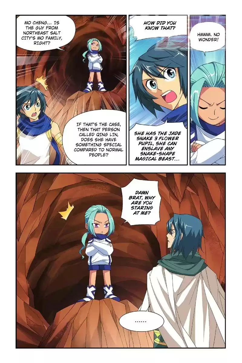 Fights Breaking Through The Heavens vol.10 ch.52