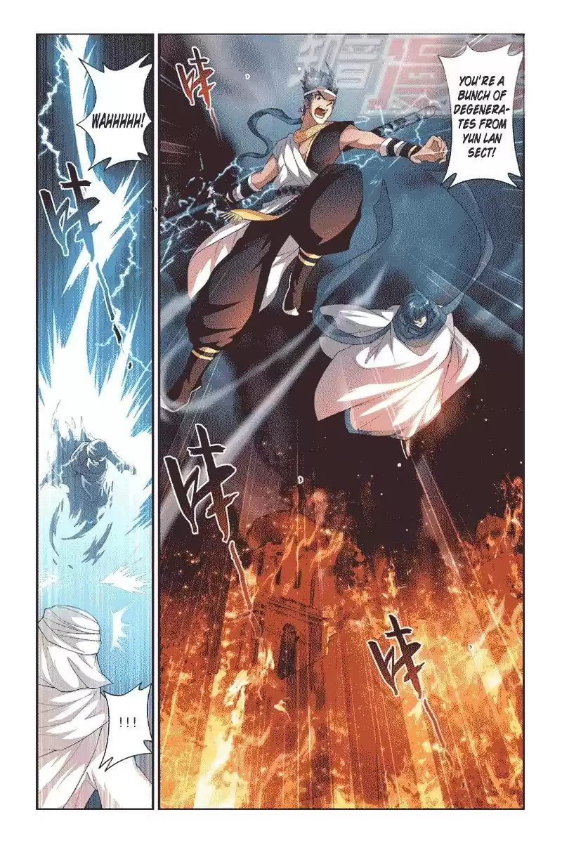 Fights Breaking Through The Heavens vol.10 ch.53