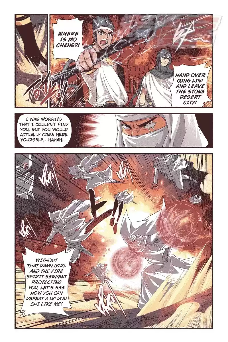 Fights Breaking Through The Heavens vol.10 ch.53