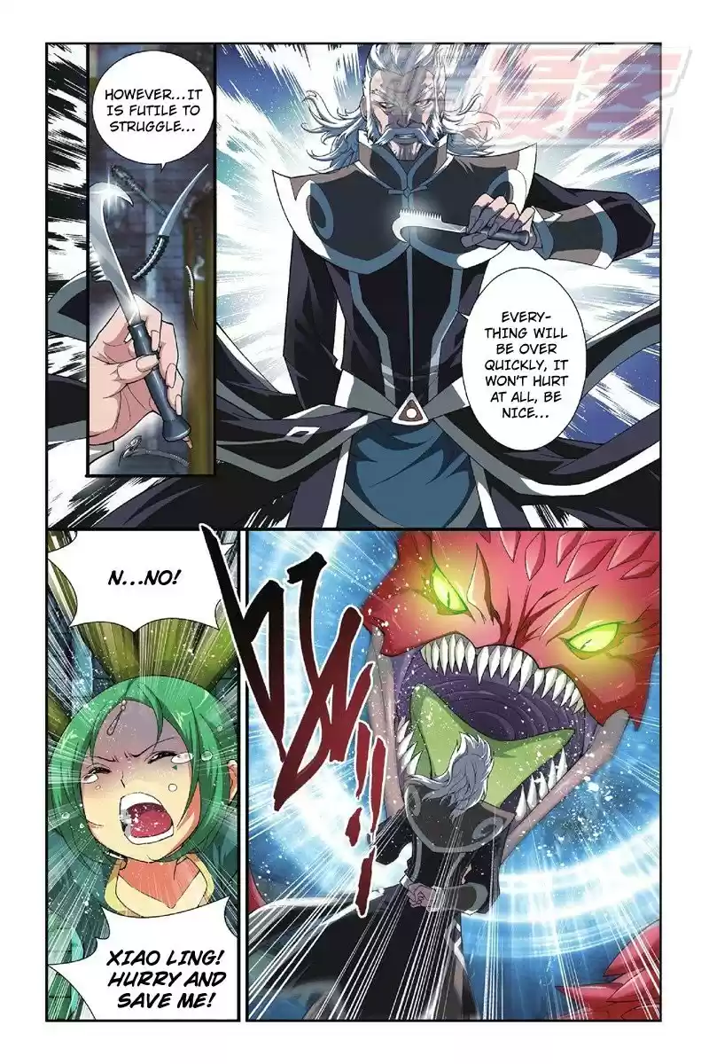 Fights Breaking Through The Heavens vol.10 ch.54