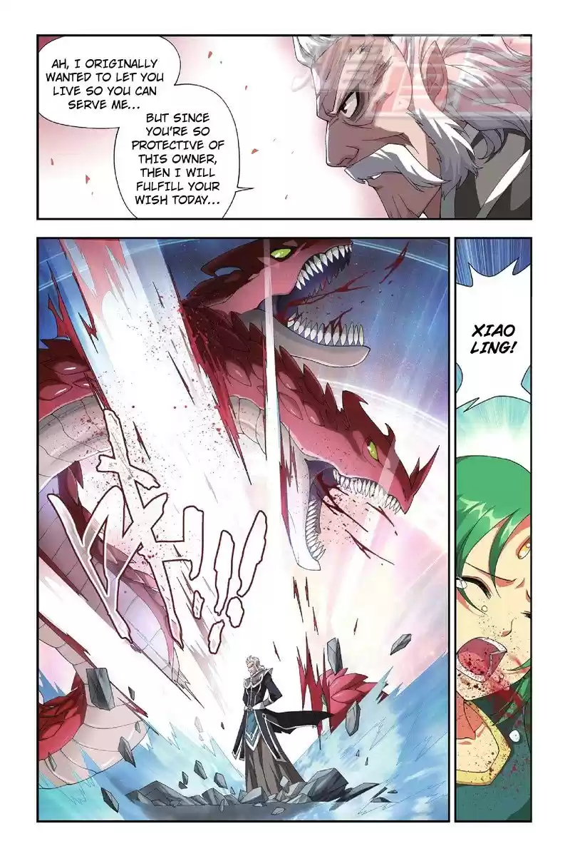 Fights Breaking Through The Heavens vol.10 ch.54