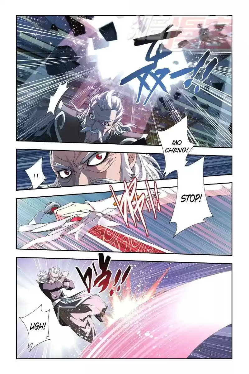 Fights Breaking Through The Heavens vol.10 ch.54