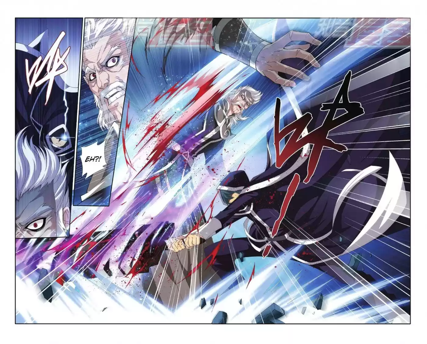 Fights Breaking Through The Heavens vol.10 ch.54