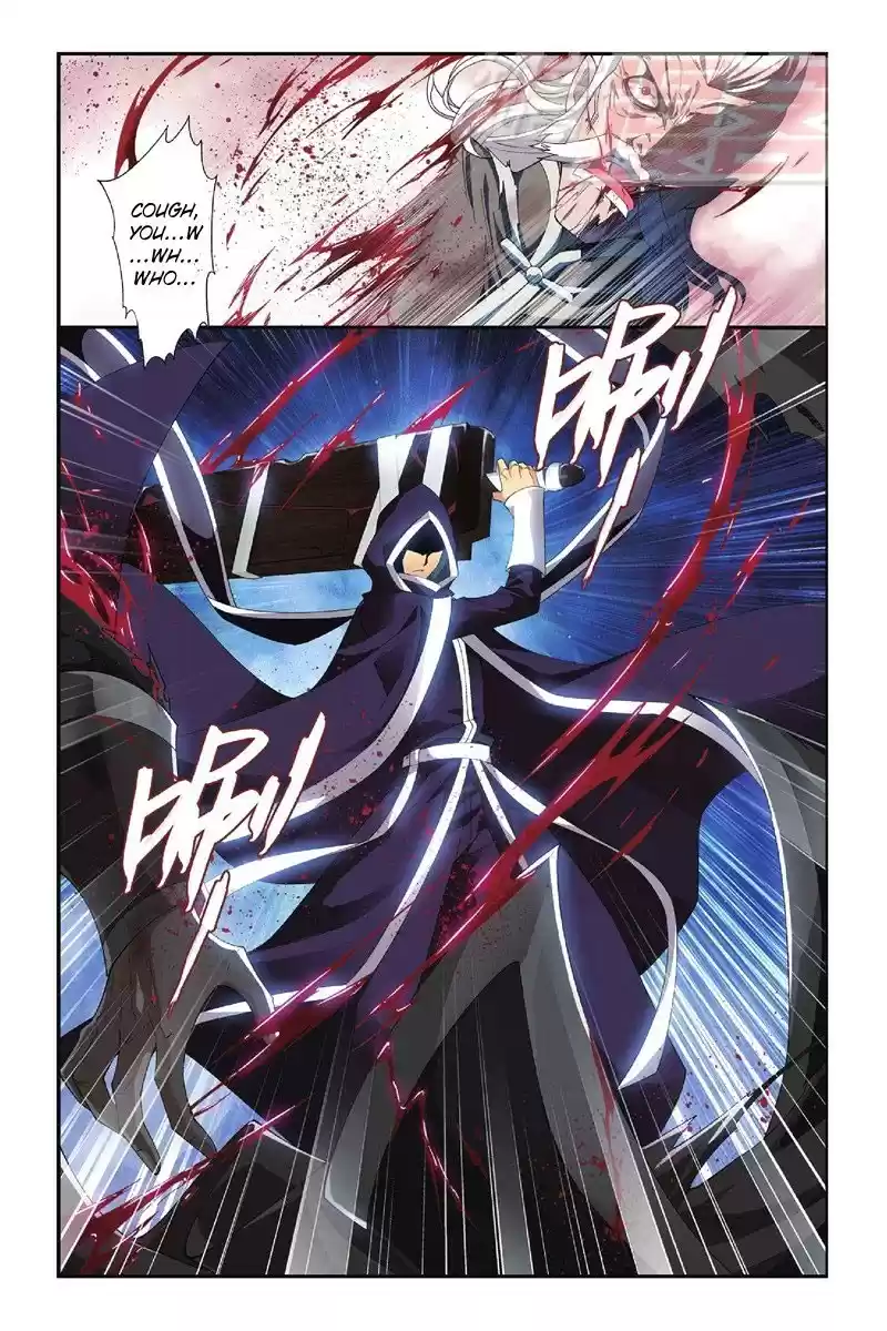 Fights Breaking Through The Heavens vol.10 ch.54