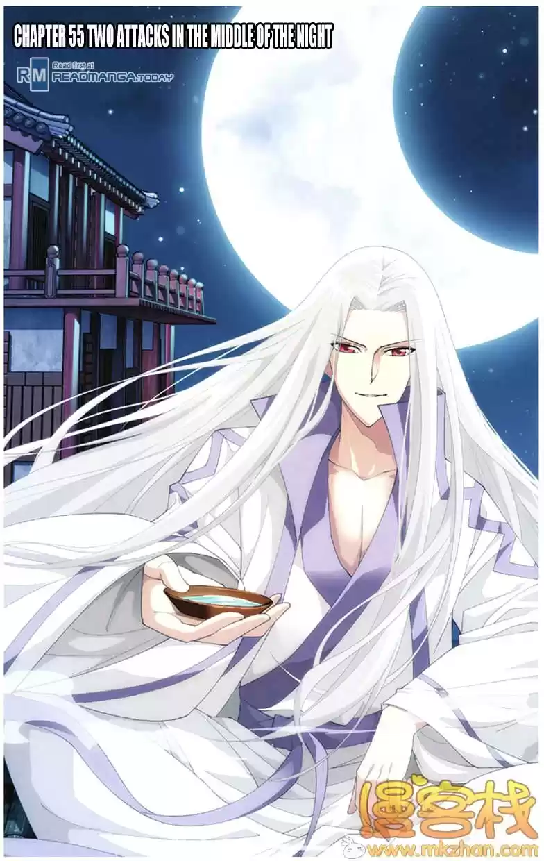 Fights Breaking Through The Heavens vol.10 ch.55